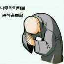 토계배수펌프장 | 충주시. 수해 피해 사전 예방