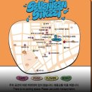 라프리마베라:봄이오다 이미지