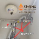 율전로 이미지