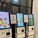 [용인 강남대] 새벽 2시까지 운영하는 에이바우트 커피 후기