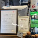 커피복스 이미지