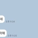 기석농장 이미지