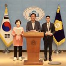 (폐지)