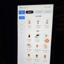 키웨스트 엔터테인먼트(복합-12) | 김포에 이런 곳이 있다고? | 아이도 부모도 “천국”이라는 역대급 대형 복합카페 ‘자투라’