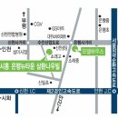 시화삼환나우빌아파트 이미지