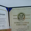 인천송도 더율한의원 이미지