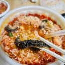 일심해장국(내) | 강남真진해장 가락시장역점 양선지해장국 포장 후기 송파구 24시 해장국