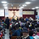 상계2동주민센터 이미지