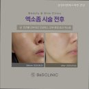 비앤에스의원 이미지