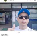 지령 이미지