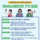 세종특별자치시광역치매센터 이미지