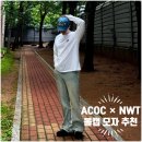 투데이무드(TODAY MOOD) | 데일리 볼캡 추천 ACOC × NWT 콜라보 한정 컬렉션 여름 여행 모자