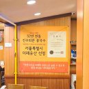 진주회관 이미지