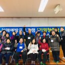 학교보건지소 이미지