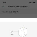 헬로브라더