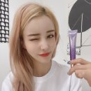 바이홉 네이버블로그