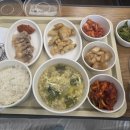 CU포항장흥점 | 포항 남구 교통사고 한방병원 후기