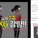 쏙커피 - 전주시 완산구 거마평로 68 | 쏙커피