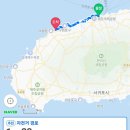 송악산 인증센터 | 2박3일 제주 자전거 일주 1일차 (용두암~송악산인증센터/ 제주와함께라면, 비양놀, 어촌계식당, 산방산...