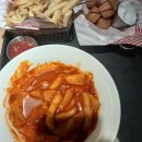 으뜸게임장 이미지