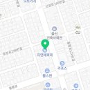 자연애퀵쿡 신정점 이미지