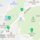 푸른행정사공인중개사사무소 이미지