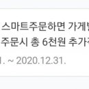 디저트39분당 - 성남시 분당구 불정로77번길 4-2 | 디저트39분당
