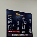 고성축산농협한우프라자2호점 이미지