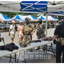 수호 축산