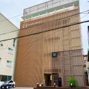 경주 황리단길 숙소 언바운디 내돈내산 후기 스튜디오 룸 어메니티 고데기 정보
