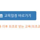 유앤행정사사무소 이미지