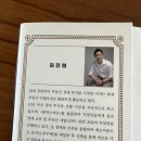 우아한그루 이미지