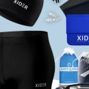 장량국민체육센터 이미지