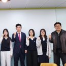 갈월중학교 이미지