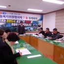 대륜동-3 이미지