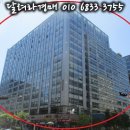 문정현대아파트 이미지