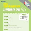 시흥우체국 이미지