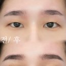 자연숍
