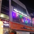 궁전광고기획