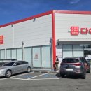 다이소 정촌점 이미지