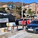 함께하는 장애인부모회 이미지