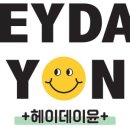 오즈패브릭 네이버블로그