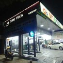 911 카프라자 이미지