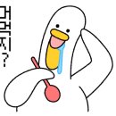 우리회포차 이미지