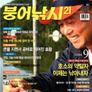 안촌가든 이미지