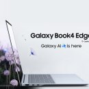 GALAXY(갤럭시) PC 이미지