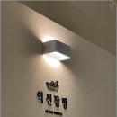 잡방 이미지