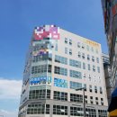 고운에듀프라자 이미지