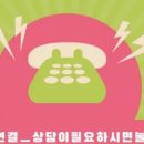 주노헤어클럽