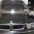 탑 카워시 이미지